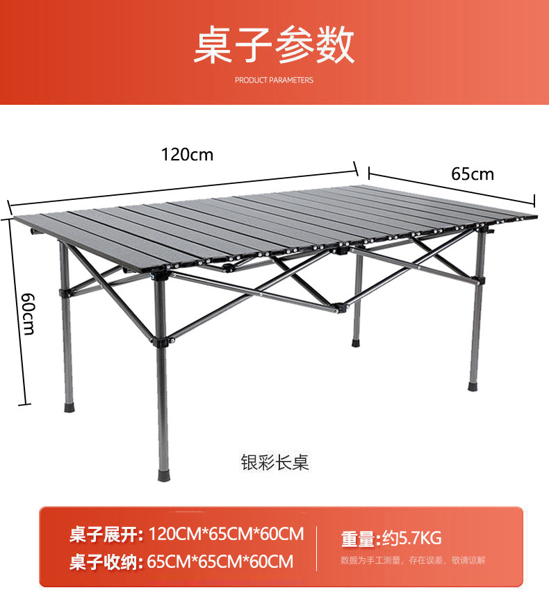 11960acc-f353-4b06-9e29-78b0d6ead198.jpe