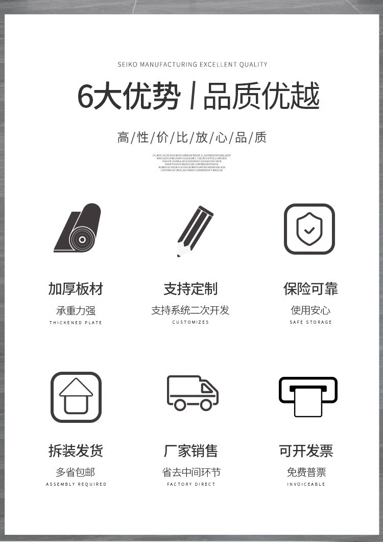 详情图片_02