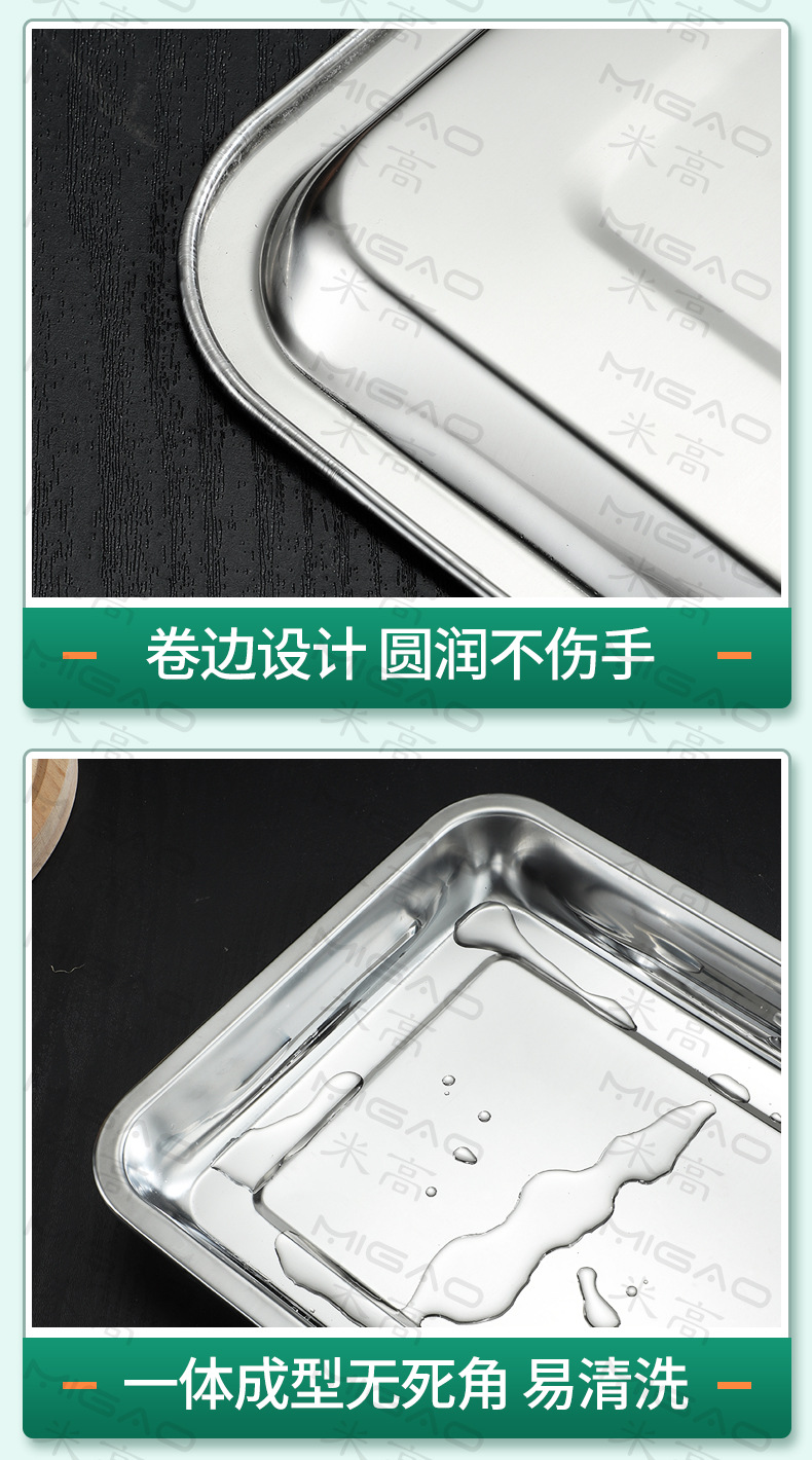 详情_18.jpg