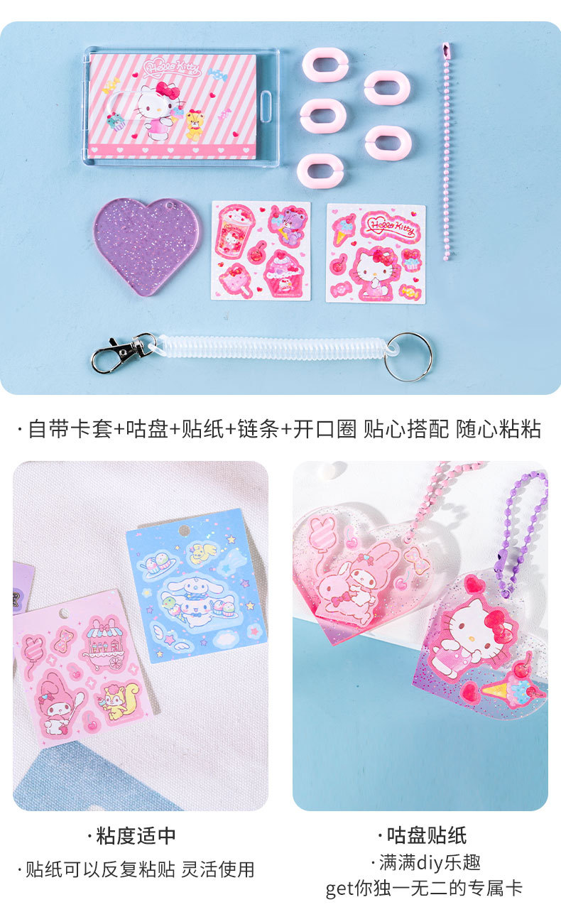 卡套_09.jpg