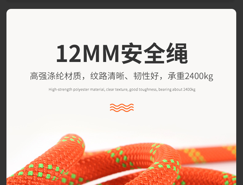 详情_23.jpg