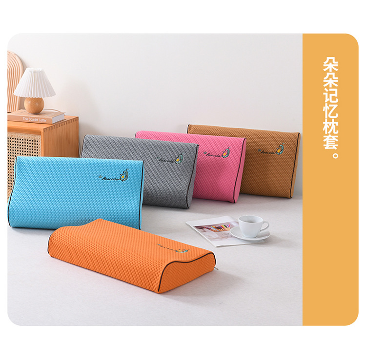 乳胶枕枕套_15.jpg