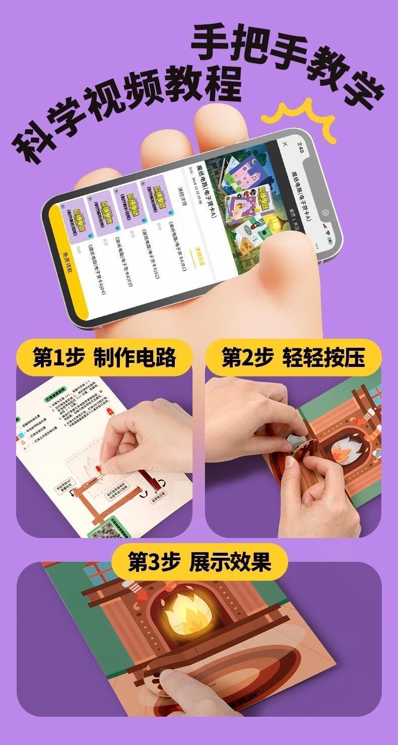 详情图09.jpg
