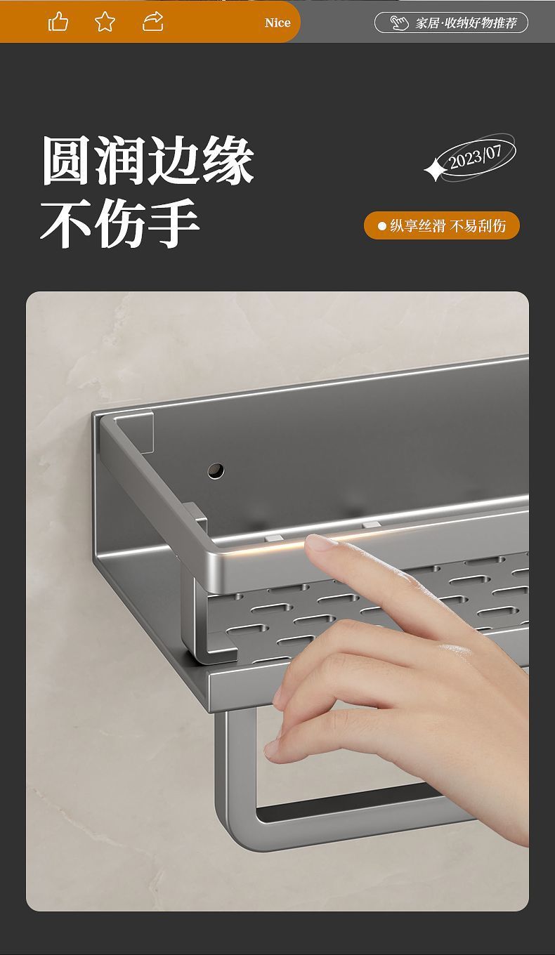 2af360a9-0218-4028-94eb-b5a7d2382116.jpe