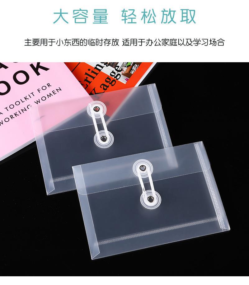 详情页_07.jpg
