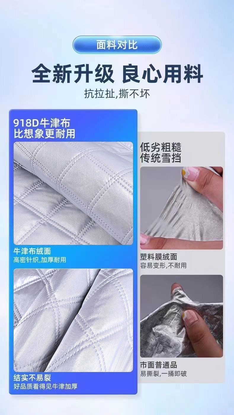 bea99b45-e3a6-40c2-9f57-242616d3e3a7.jpe