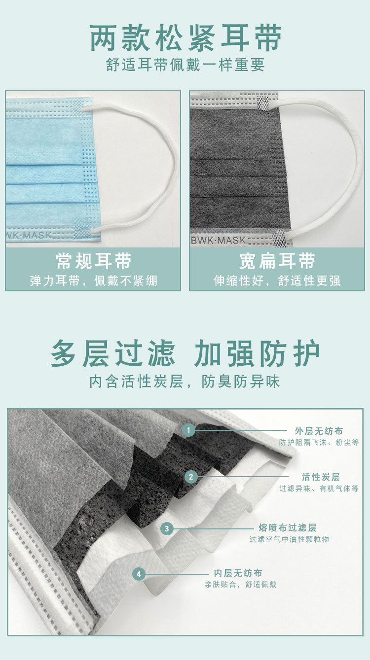 详情页_02.jpg