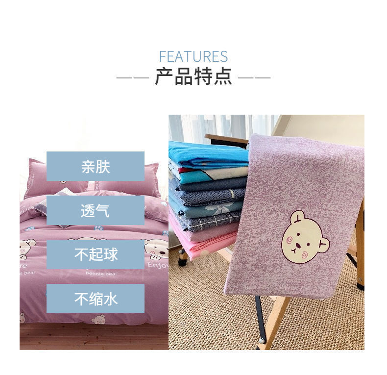 48d93fa5-600b-43f9-83da-d8fb27cdaa82.jpe