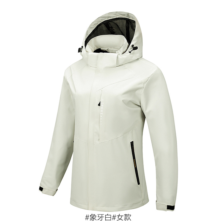 外套-(17)---副本.jpg?x-oss-process=image/format,png