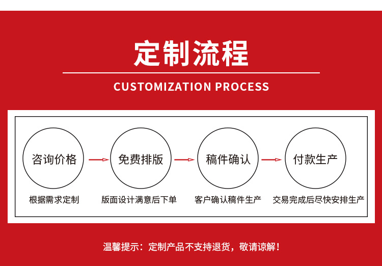 详情_16.jpg