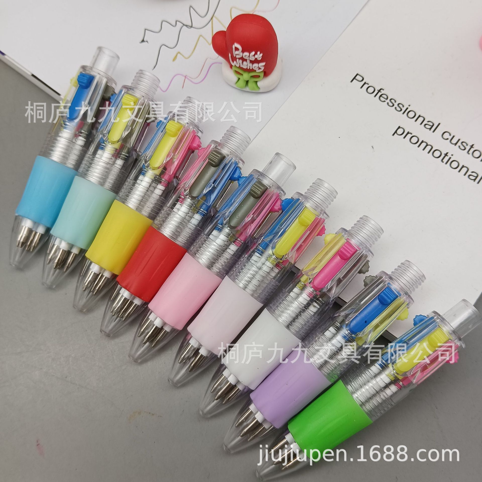 微信图片_20241109184036