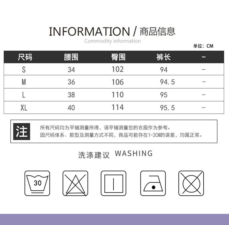 瑜伽长裤_10.jpg