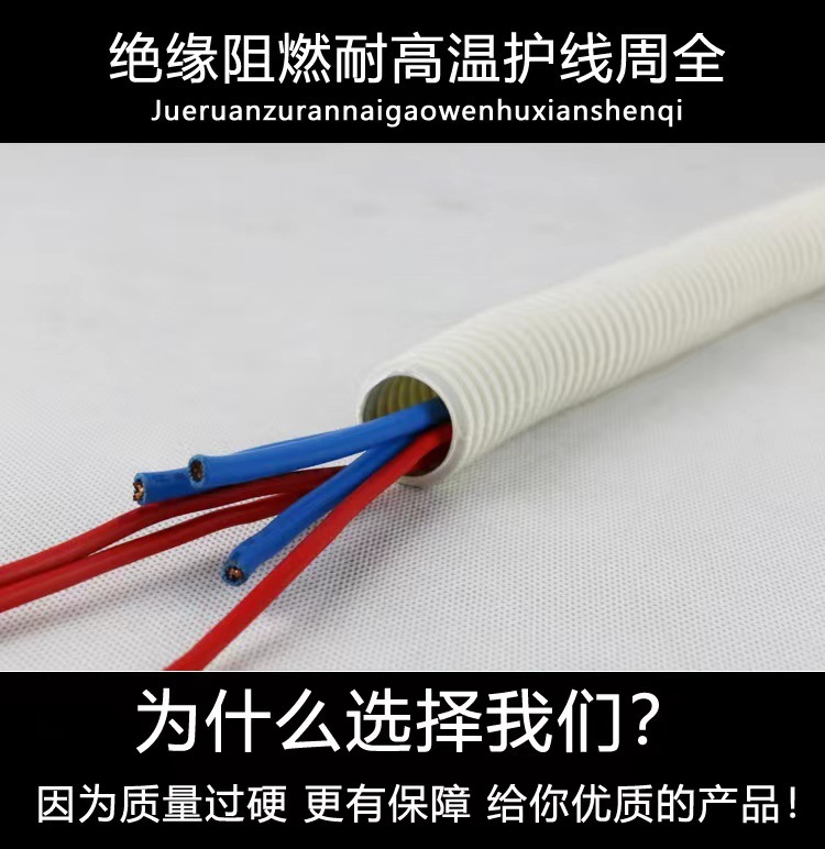 /O1CN019lDP2e1tjCUGG6ziG_!!2218489295937-0-cib.jpg?x-oss-process=image/format,png