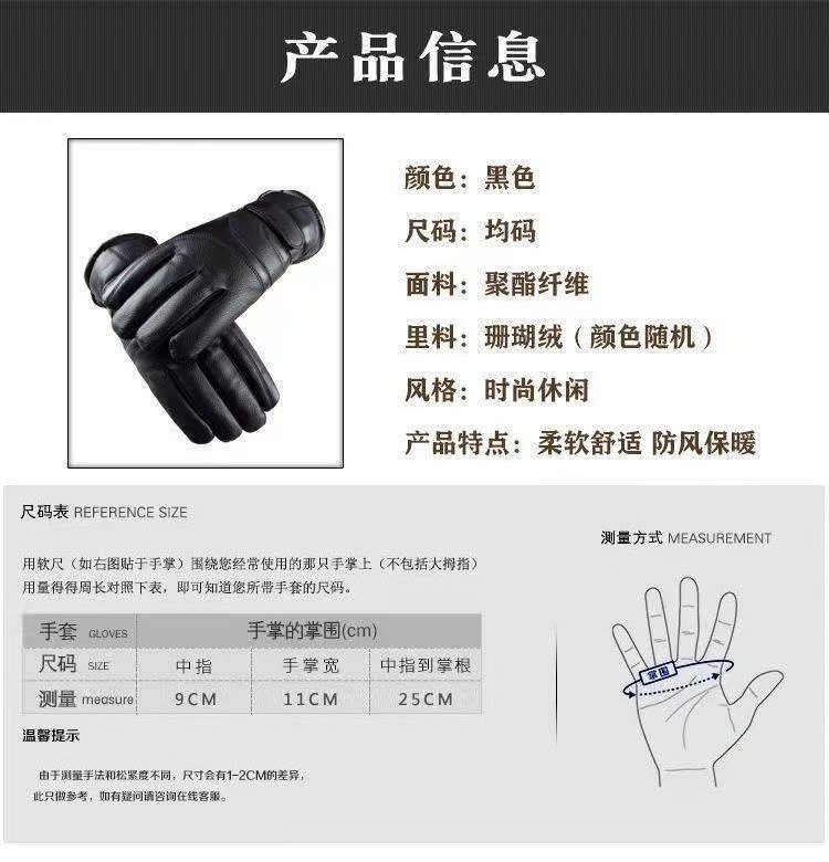 微信图片_20220827185246