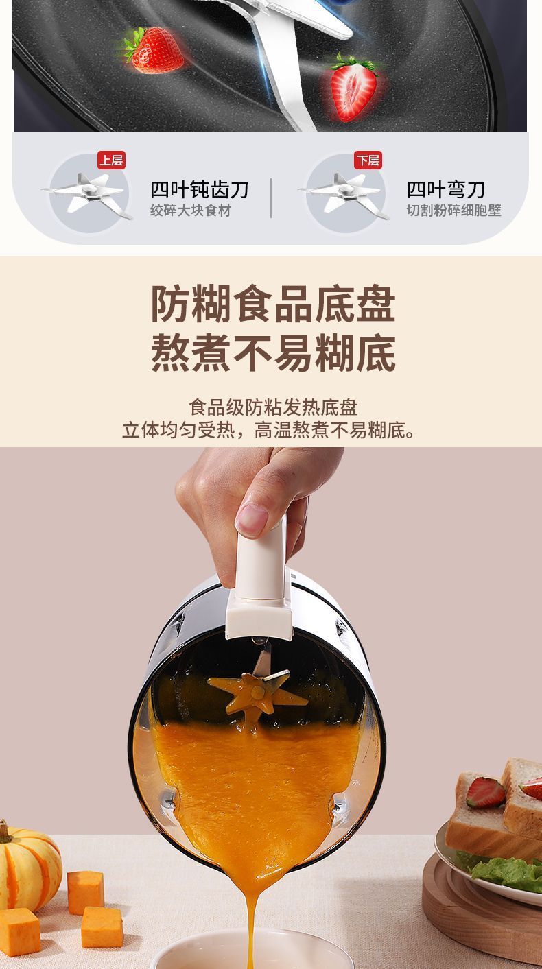 08bbafd6-875d-421c-9135-a445df84c4c7.jpe