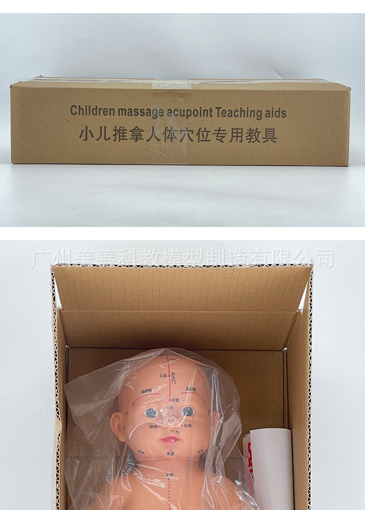 1_17