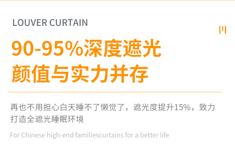 详情_11