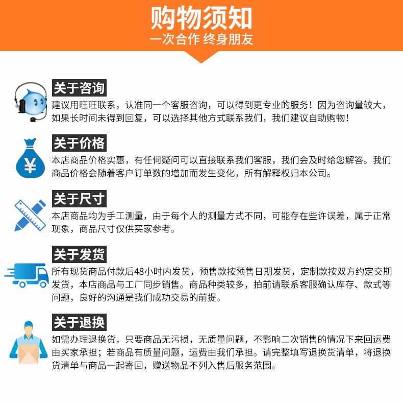 塑料螺丝详情790_13.jpg
