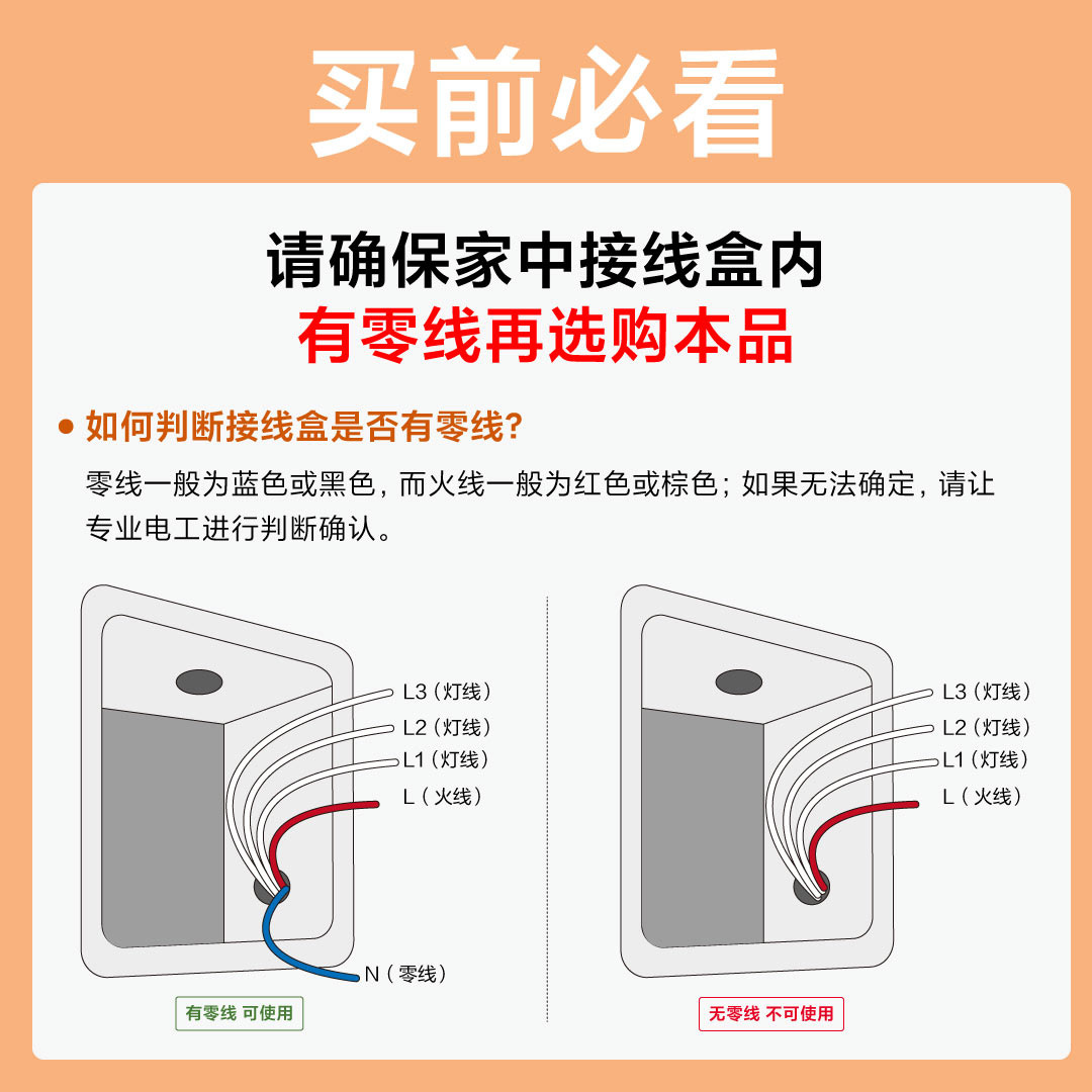 详情_001.jpg