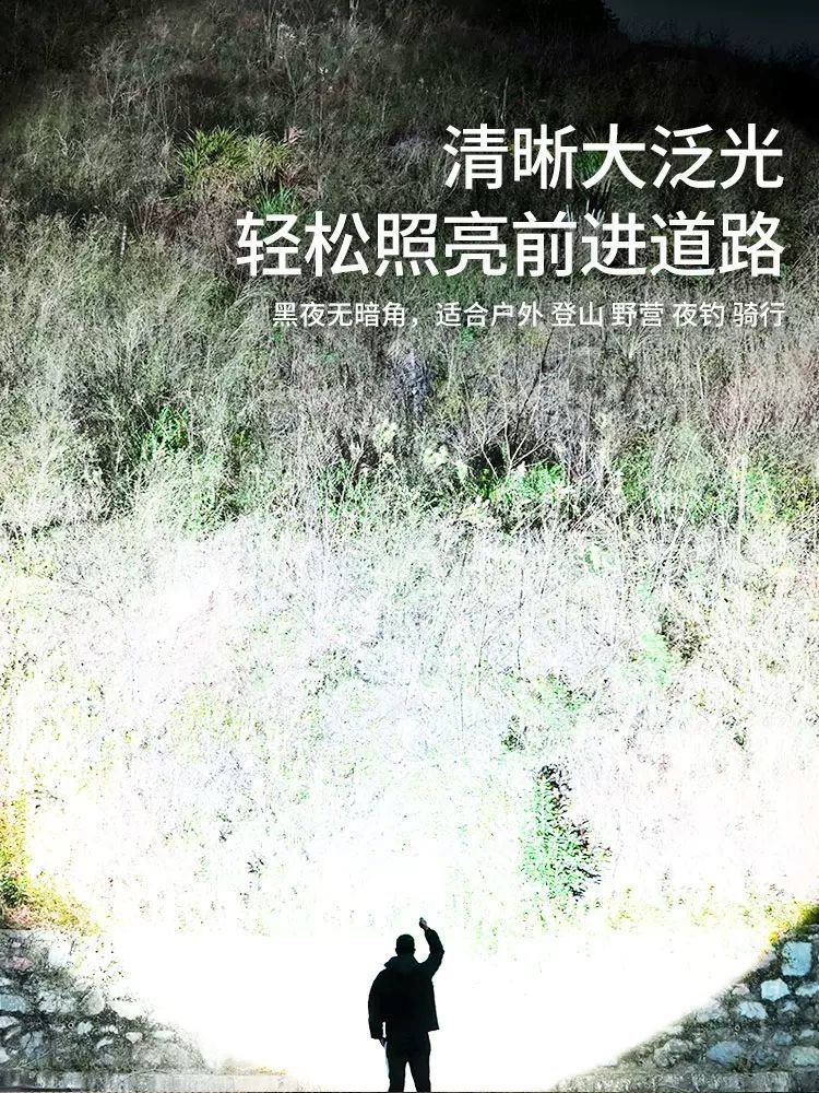 6e69065d-fc70-42cf-9412-f60ad3e86433.jpe