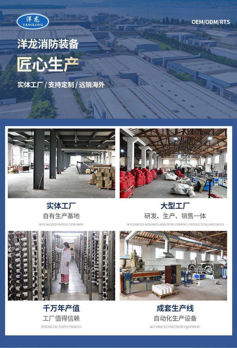 689615c3c518b8efa55b4078d925dd