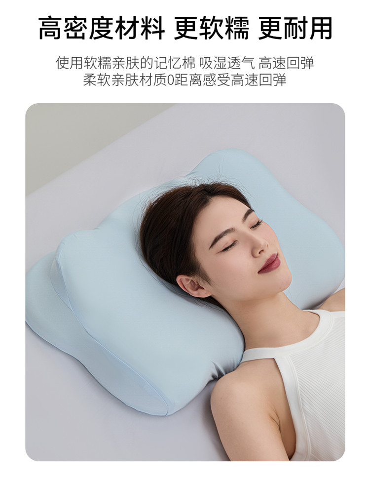 详情枕头_14.jpg