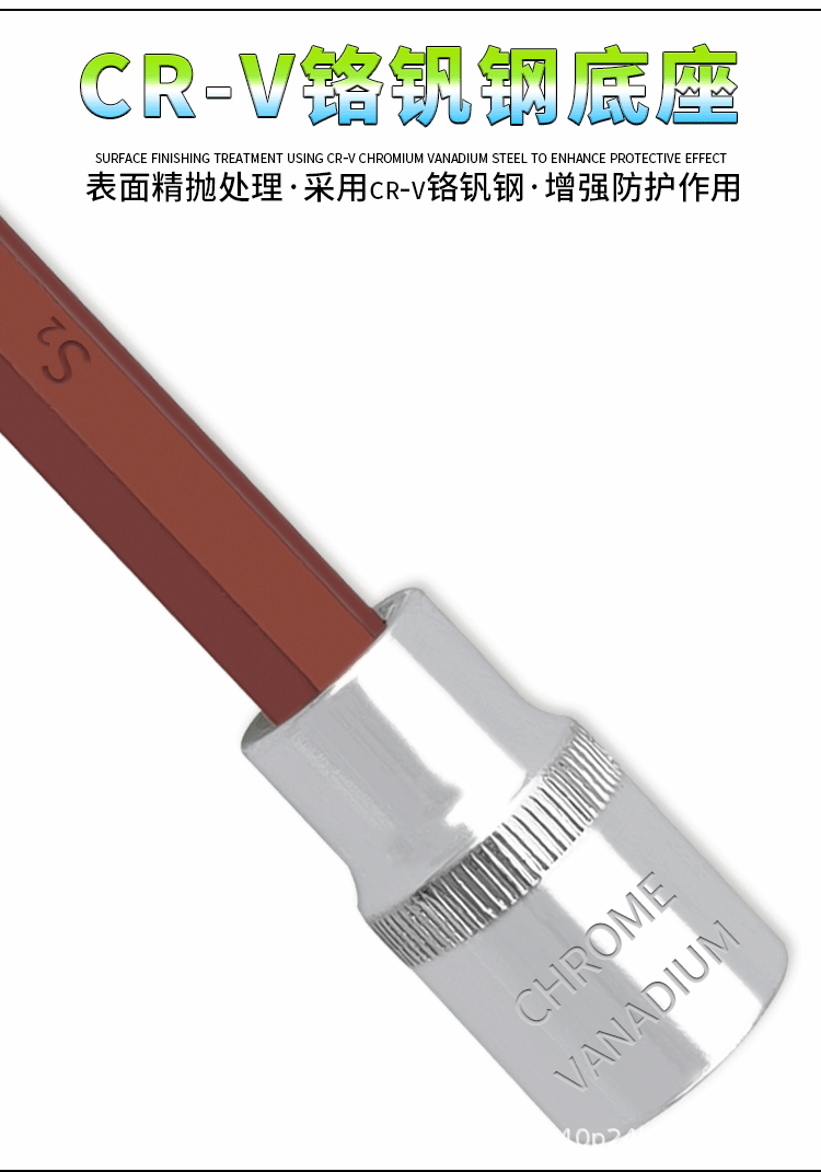 详情页1_06.gif