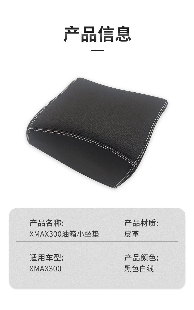 第二套_05