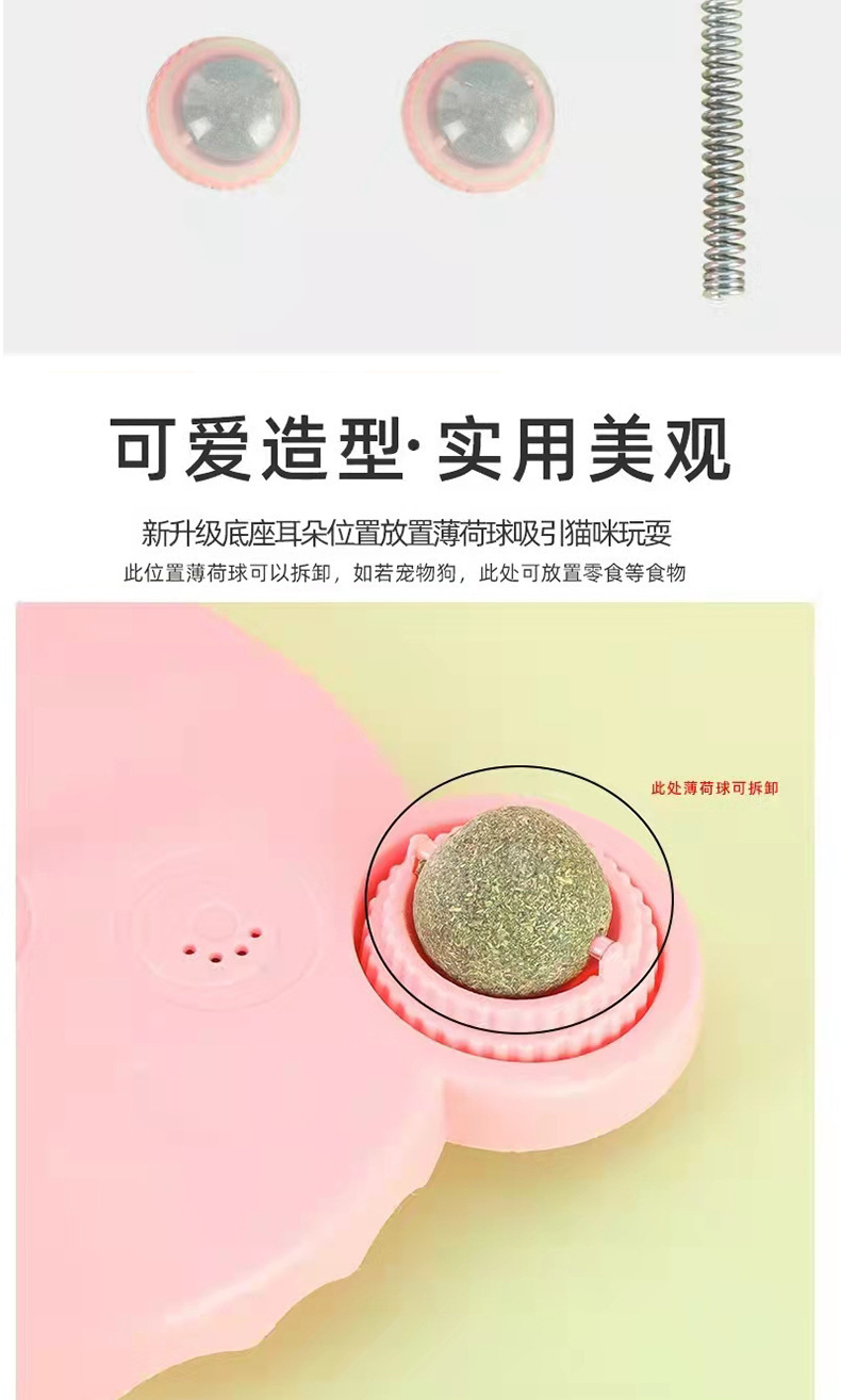 宠物用品击打漏食器猫咪狗狗自嗨解闷玩具