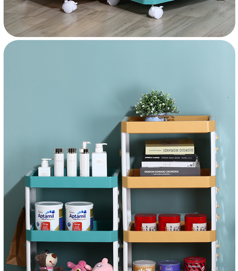 收纳架_18.jpg