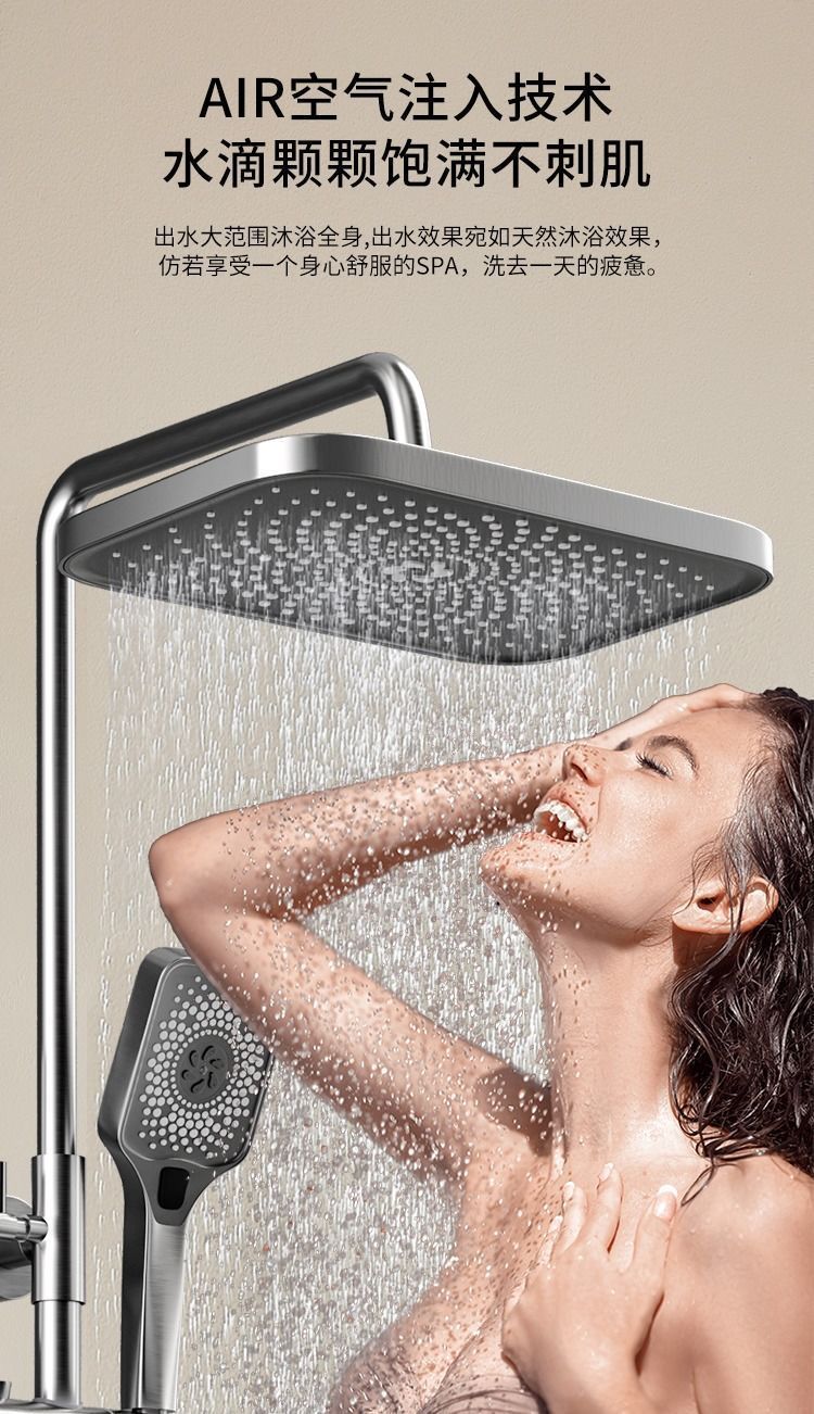 2a48989c-2f94-43a2-9043-13db1a9ef5a9.jpe