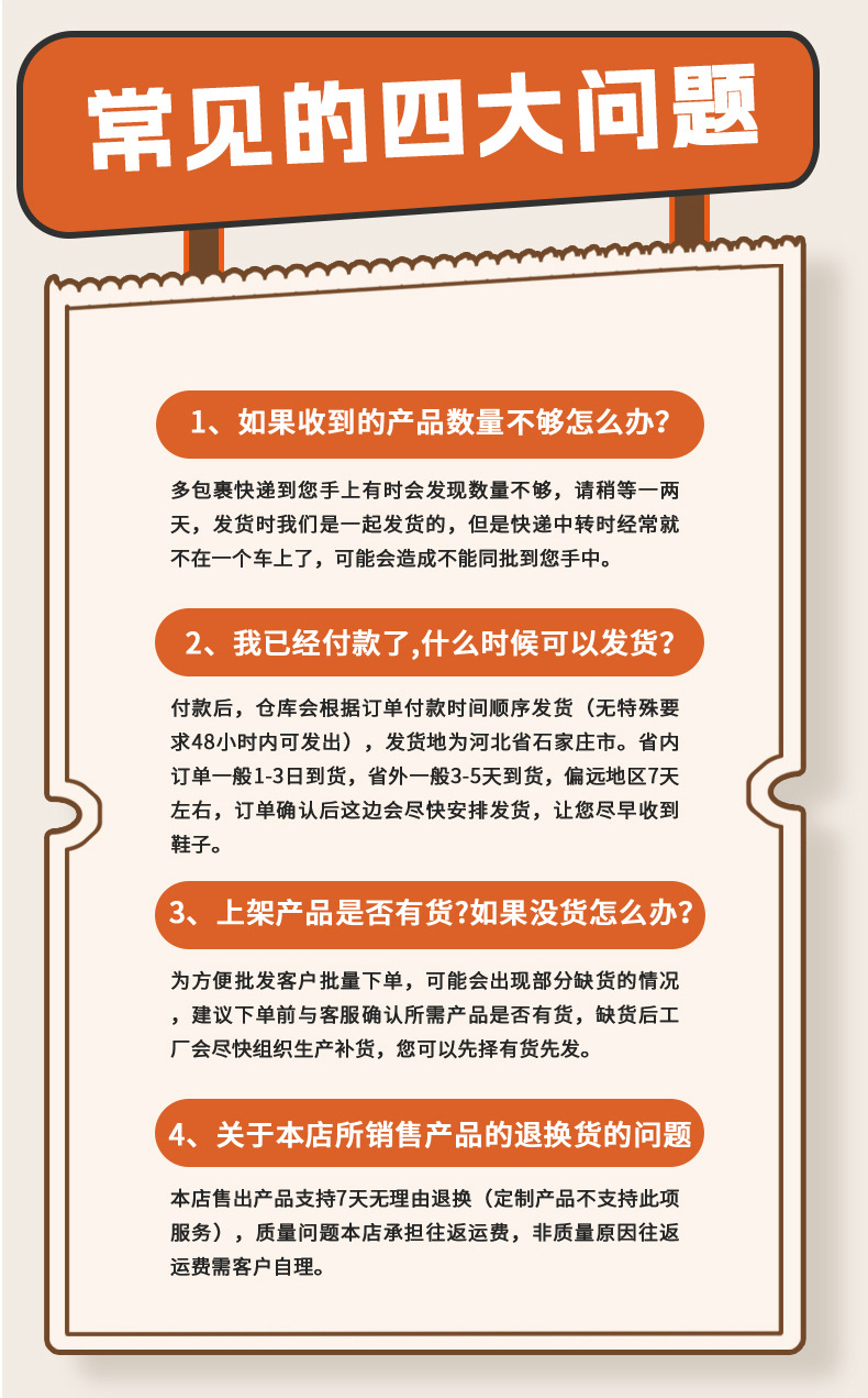 L2条纹_14.jpg