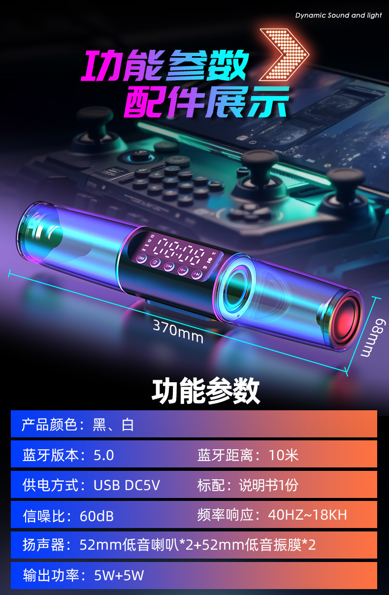 14b85b96-7f9f-4a76-8b19-2a61506ab6b2.jpe