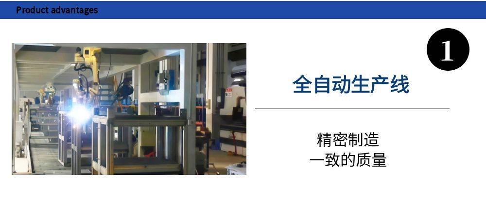 图怪兽_产品优势_1.jpg