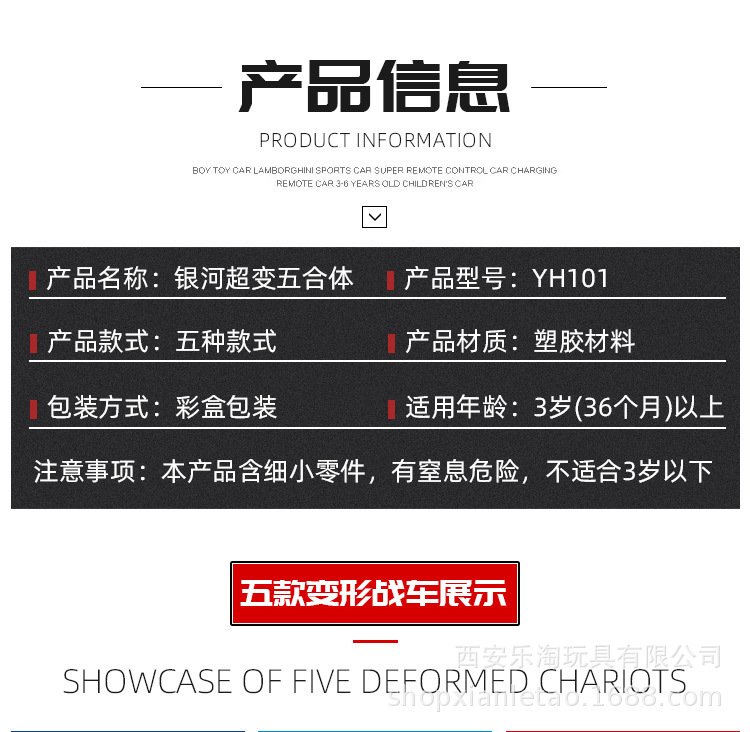 微信图片_20220617115109