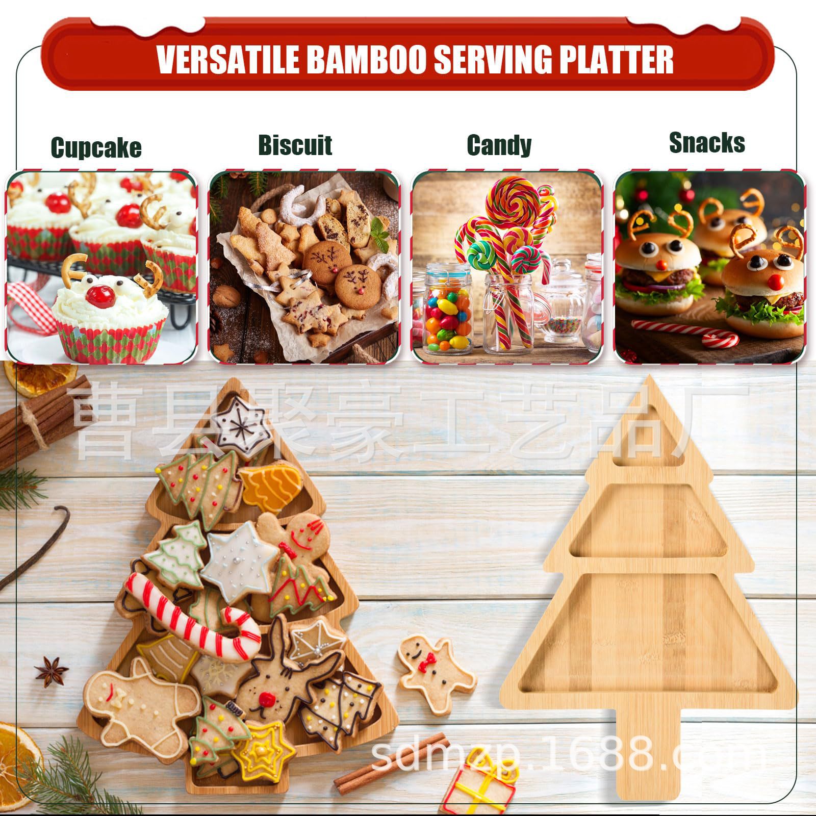 圣诞餐具干果零食多格木盘家水果盘子餐厅快餐盘木质托盘厂家批发