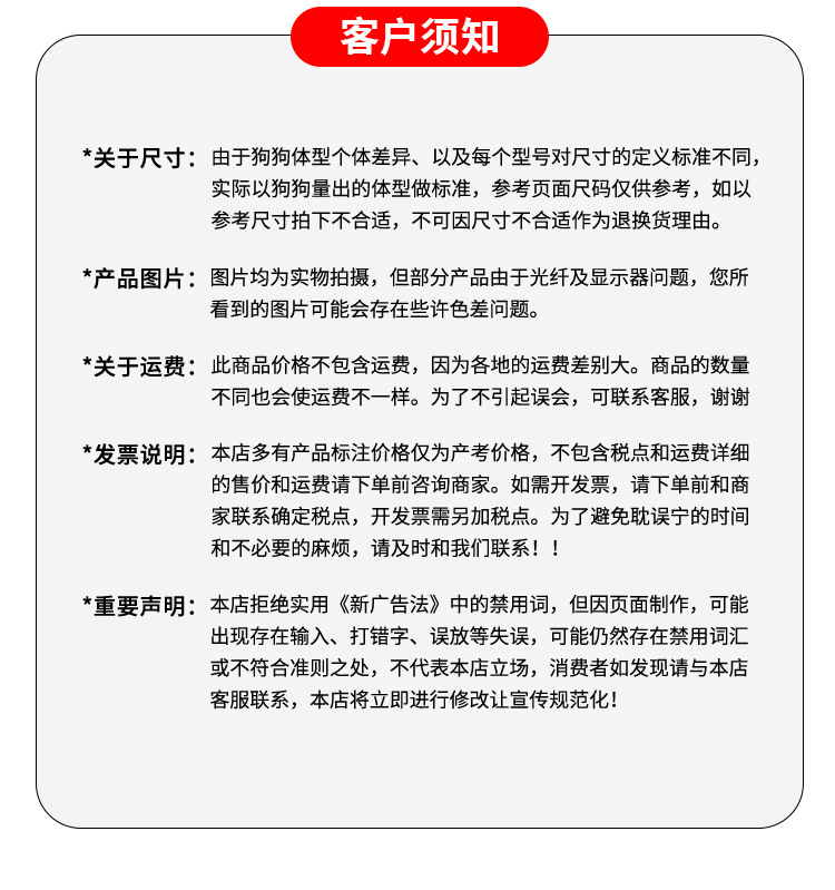 图层 12