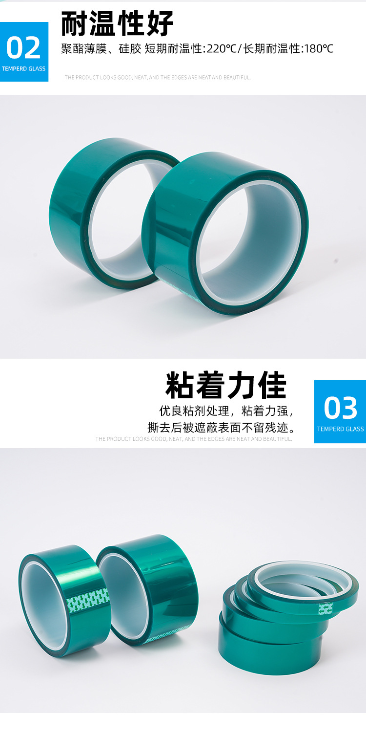 详情页_07