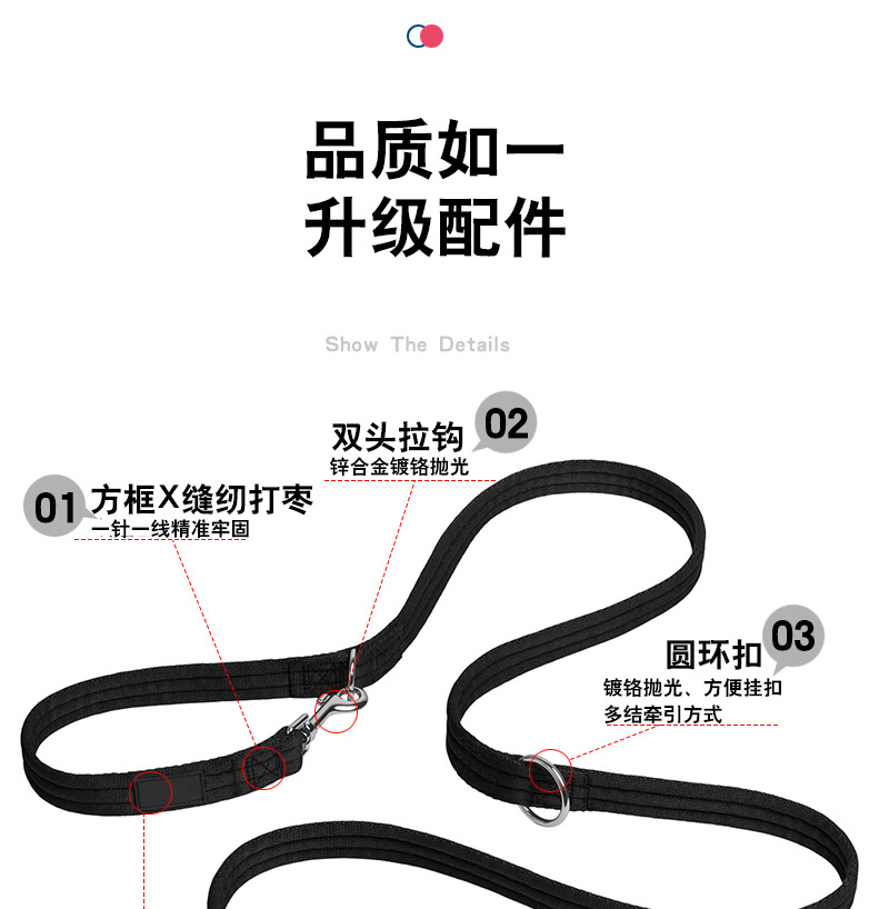LRD2002-涤纶单绳狗牵引绳_03.jpg
