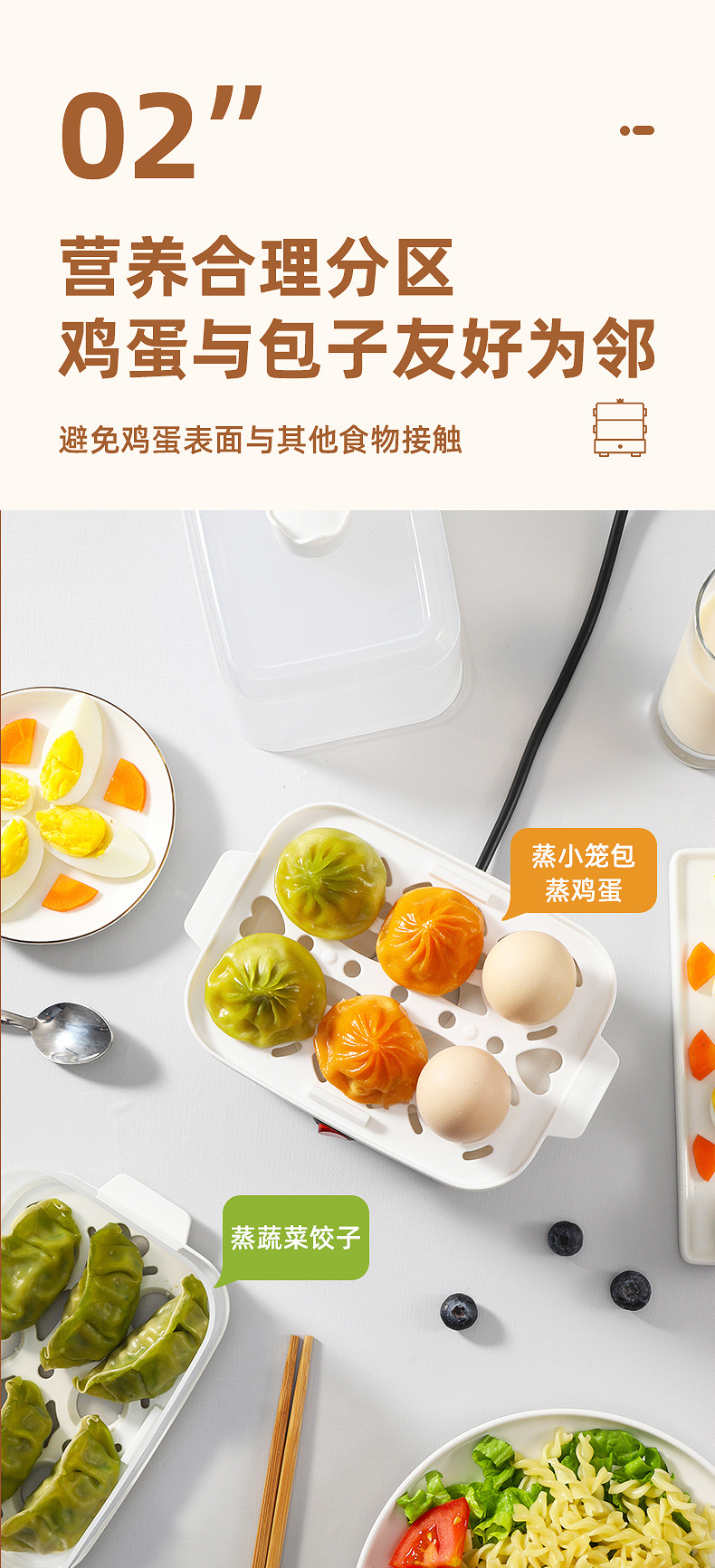 详情页_07.jpg?x-oss-process=image/format,png