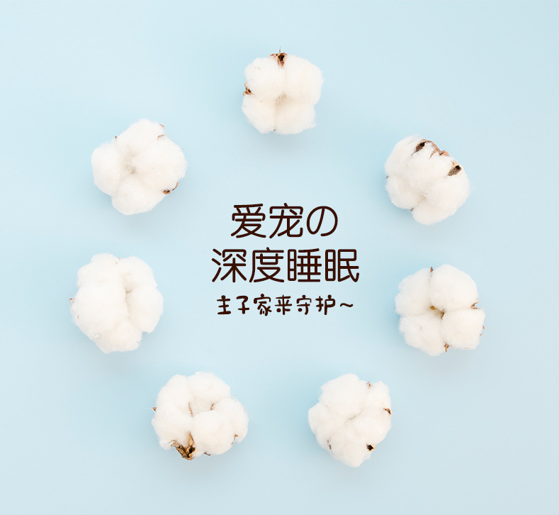 详情页_08.jpg