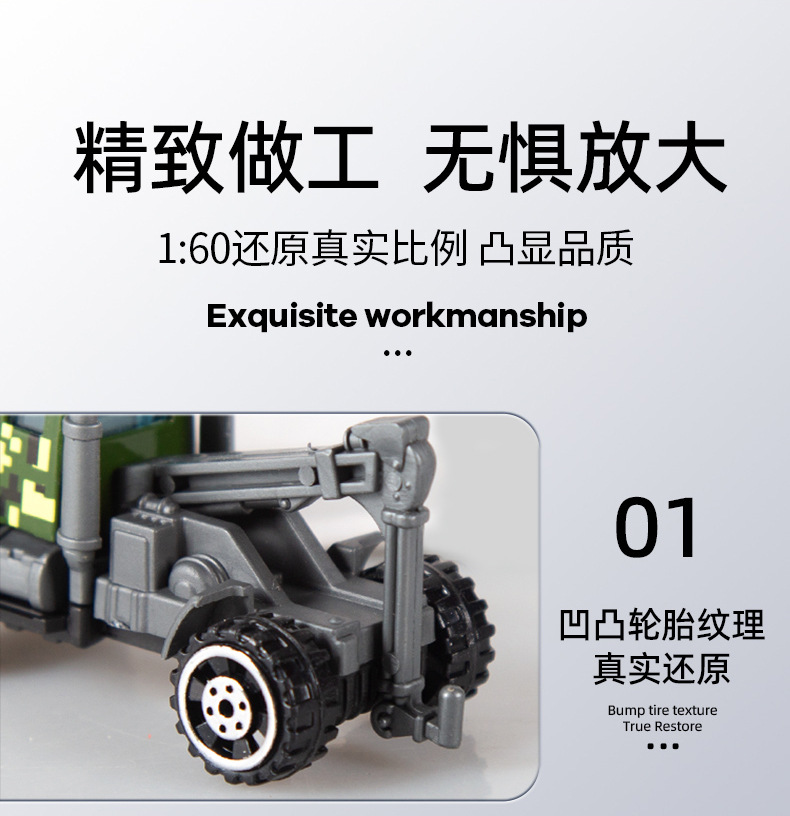 详情页_07.jpg