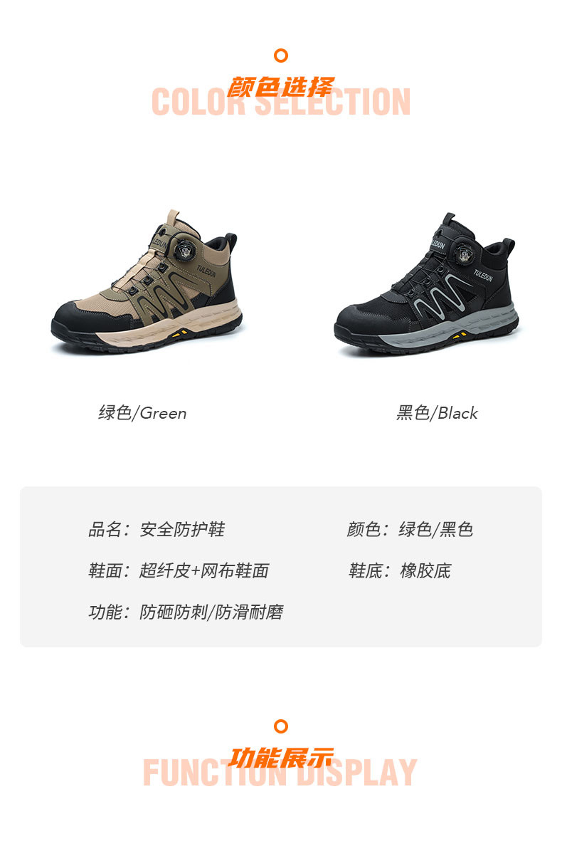 详情_05