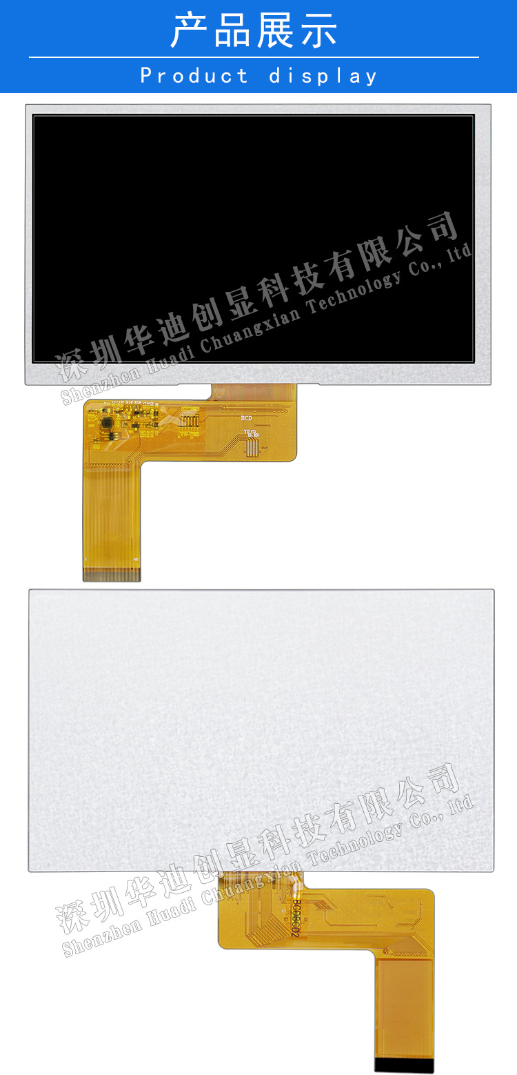 华迪1_03.jpg