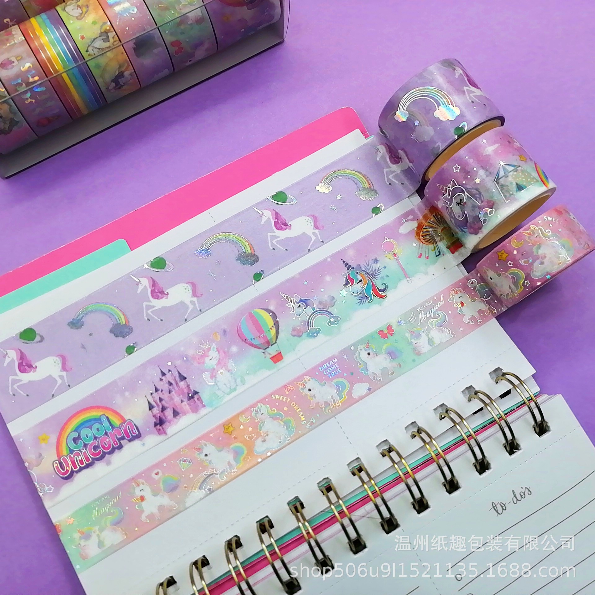 QQ图片20221209214814