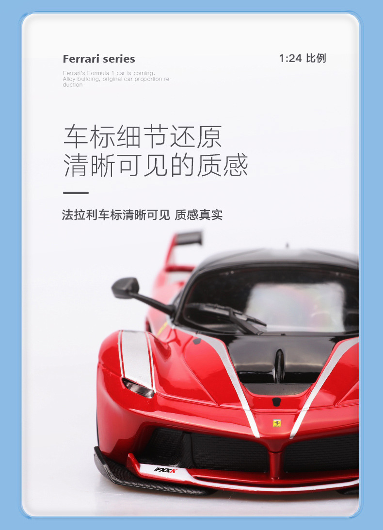 详情_08