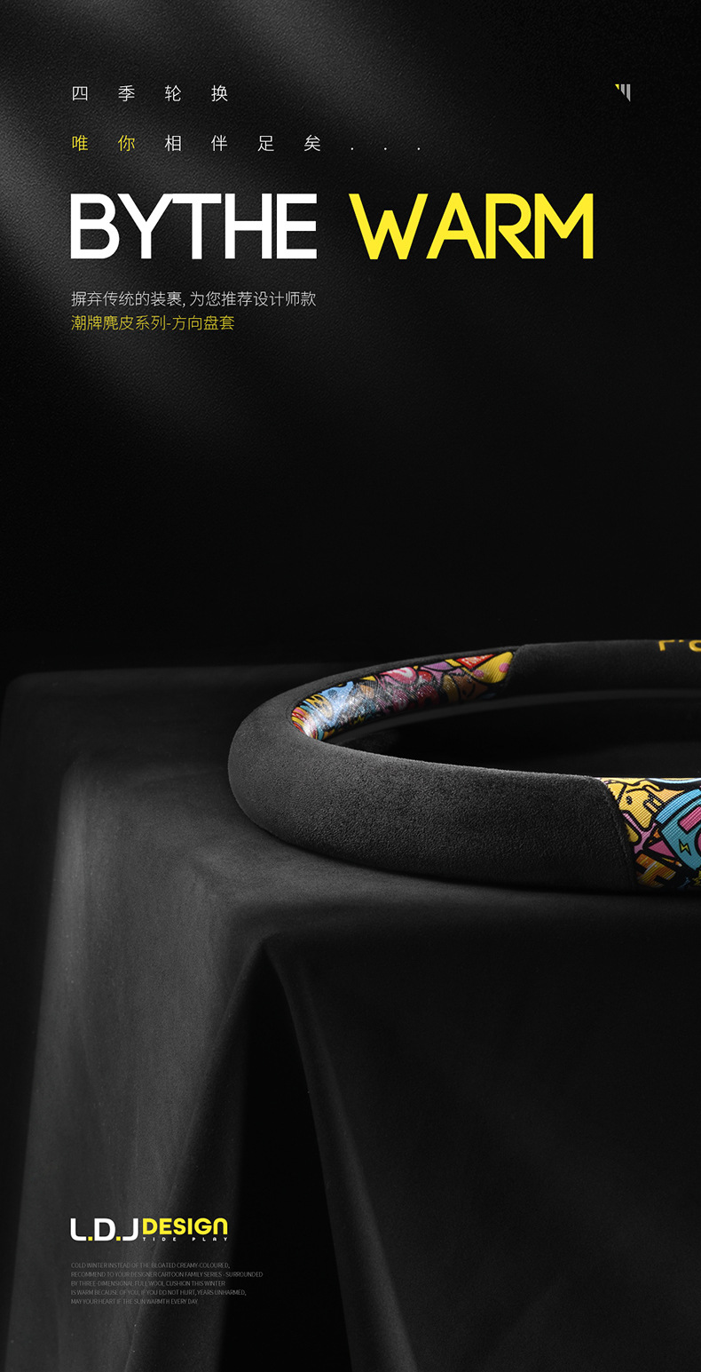 详情页1_16.jpg?x-oss-process=image/format,png