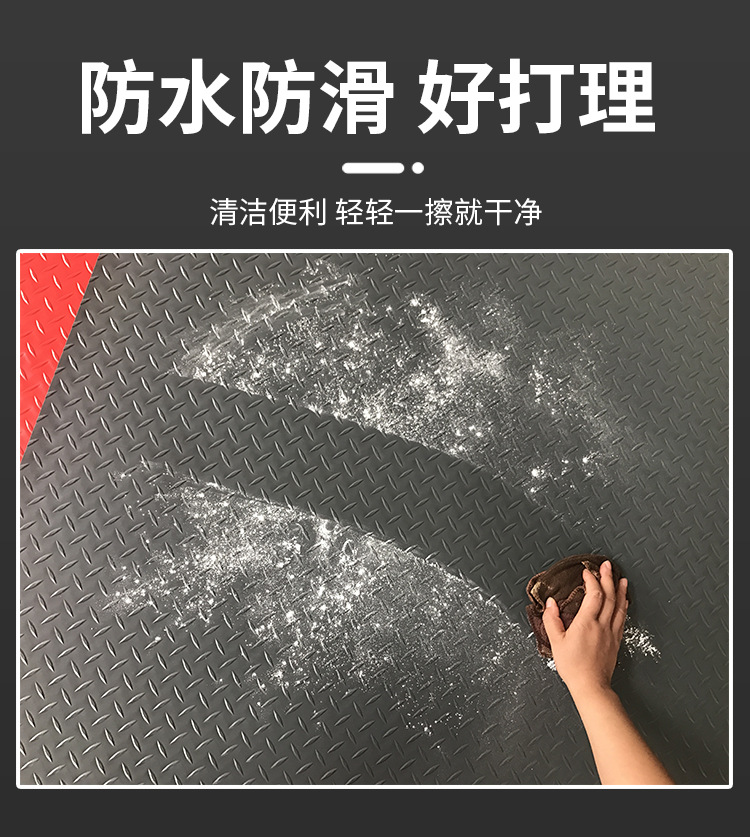 一键上货_20250106172826