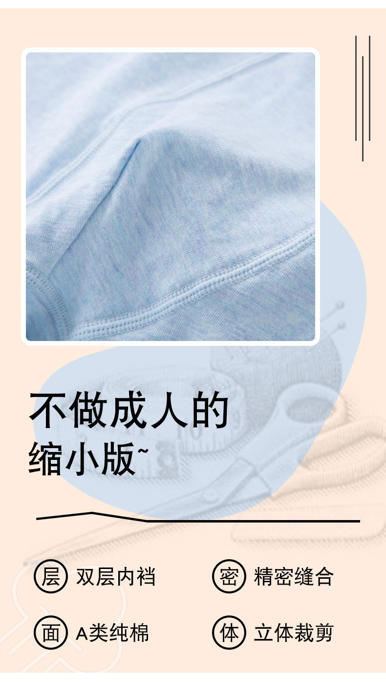 971f9683-83a7-4d9f-a25c-bf8d62419da2.jpe