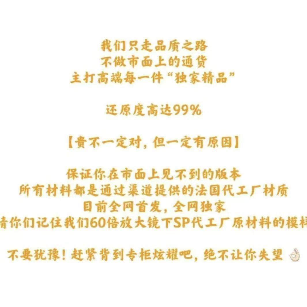 微信图片_20241230164008